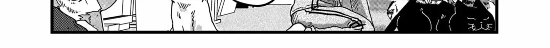 Red Cat Ramen Chapter 3 page 8 - 