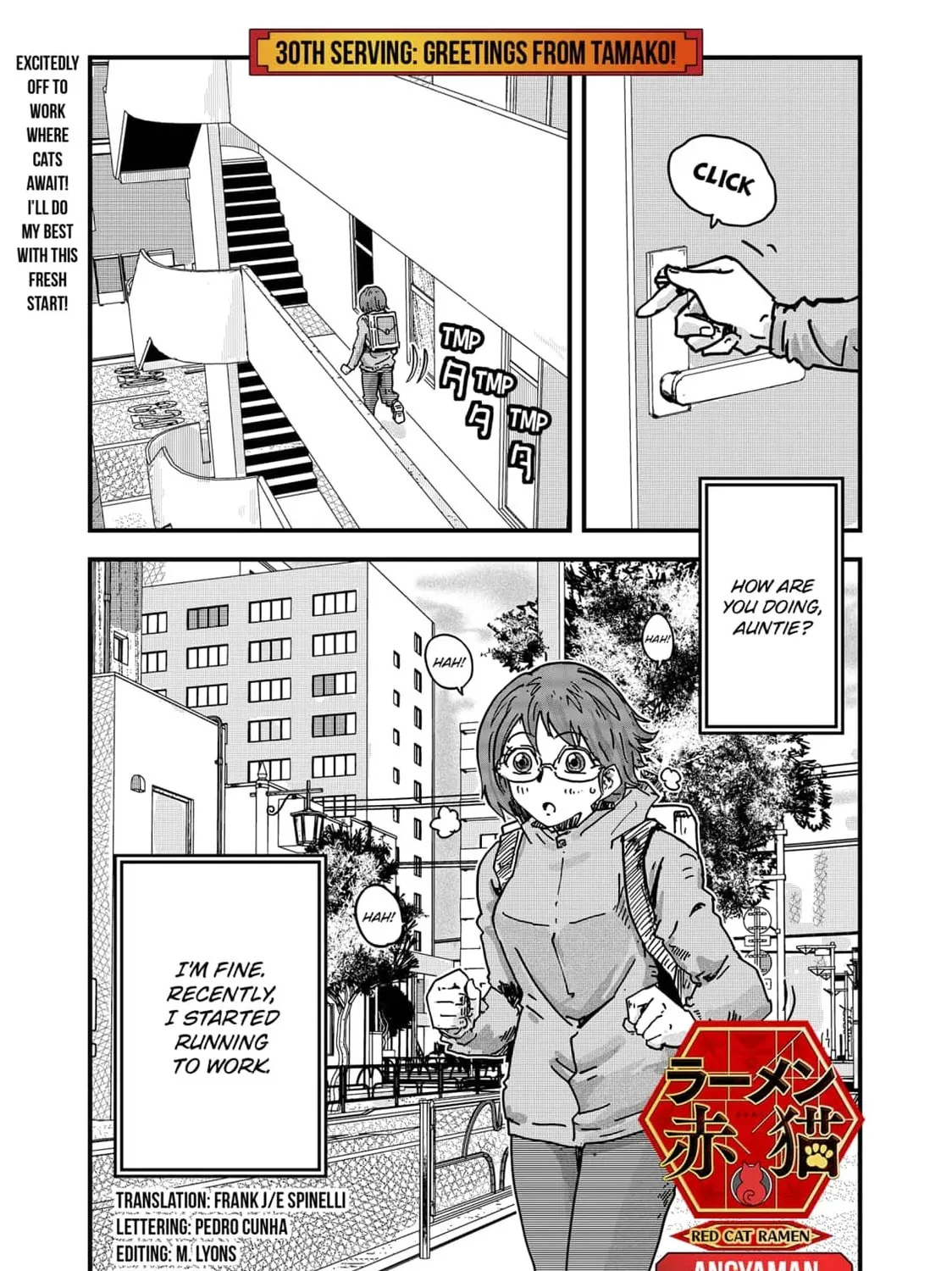 Red Cat Ramen Chapter 30 page 1 - 
