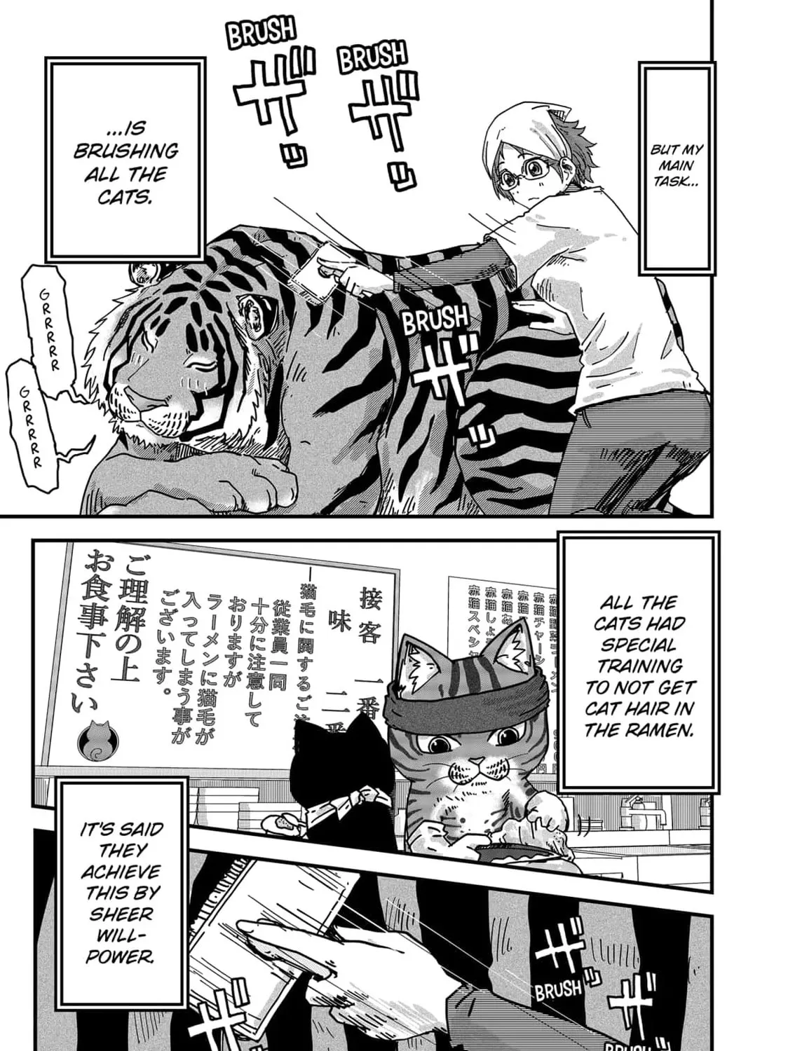 Red Cat Ramen Chapter 30 page 13 - 