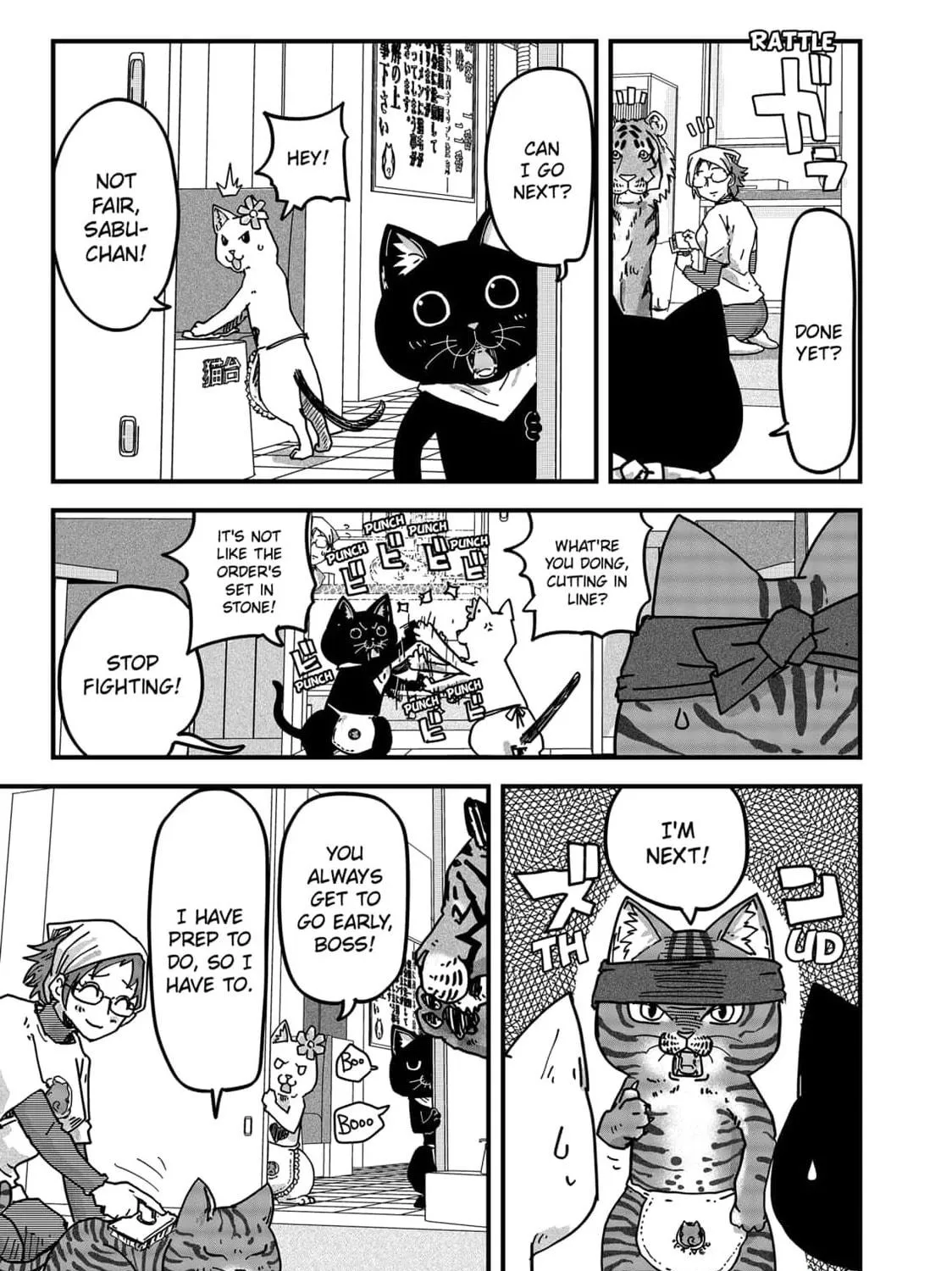 Red Cat Ramen Chapter 30 page 17 - 