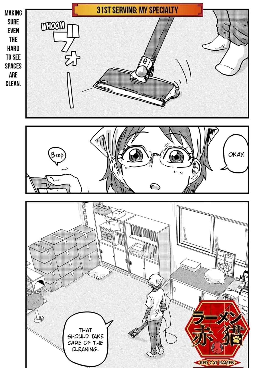 Red Cat Ramen Chapter 31 page 1 - 