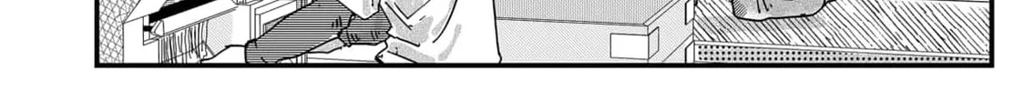 Red Cat Ramen Chapter 31 page 16 - 