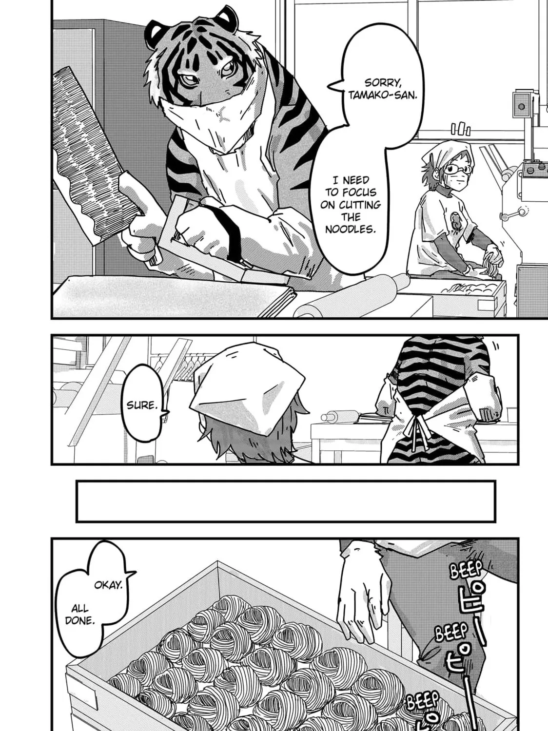 Red Cat Ramen Chapter 31 page 19 - 