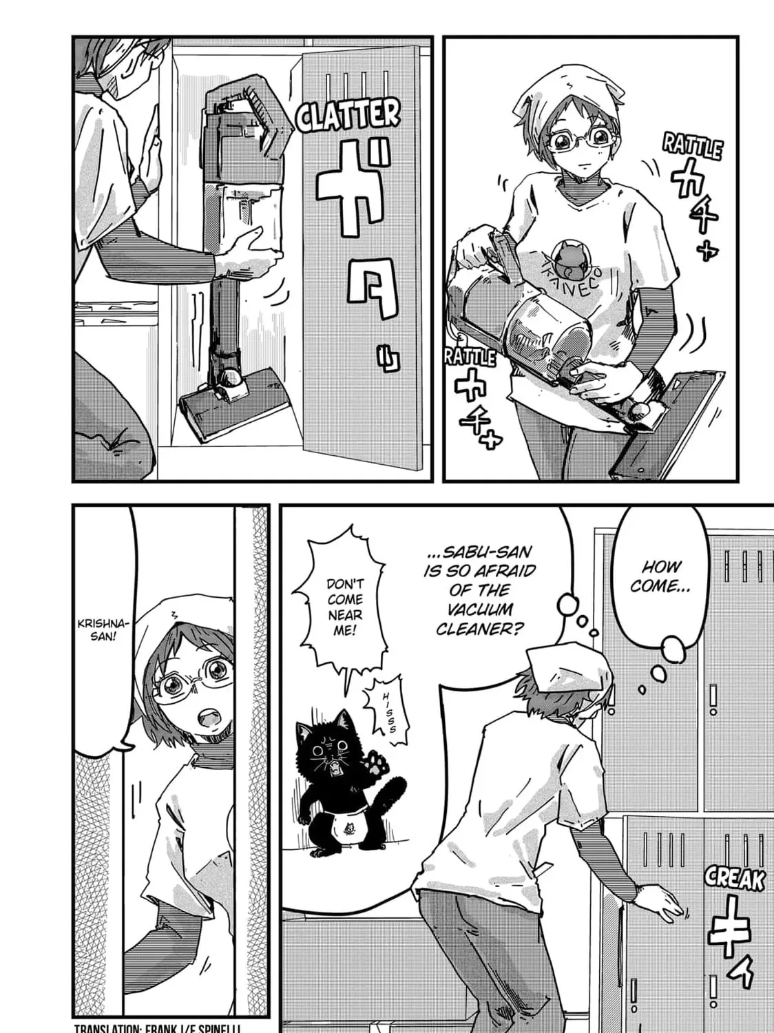 Red Cat Ramen Chapter 31 page 3 - 