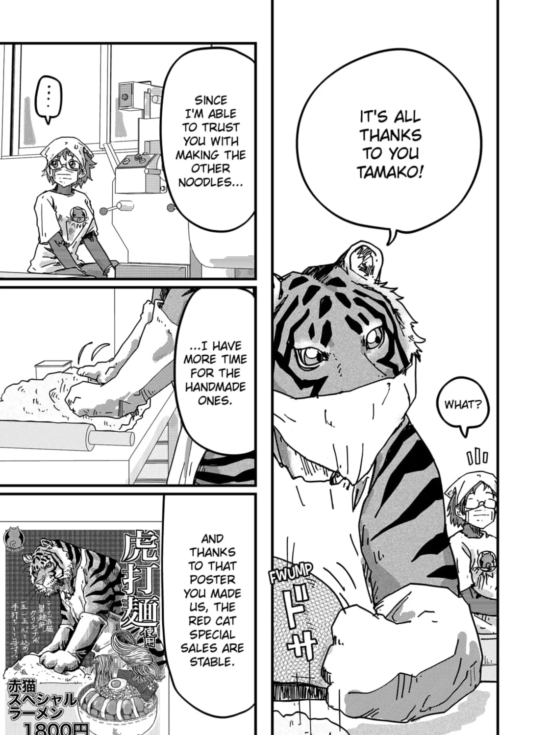 Red Cat Ramen Chapter 31 page 9 - 