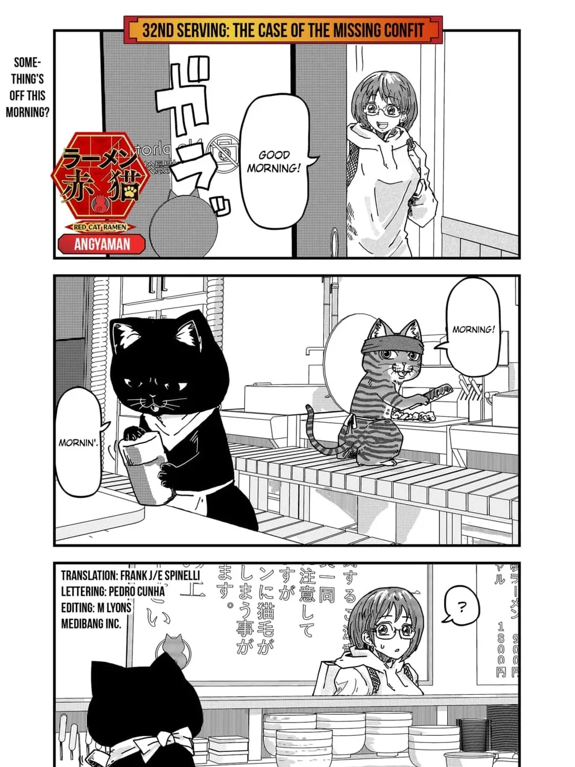 Red Cat Ramen Chapter 32 page 1 - 