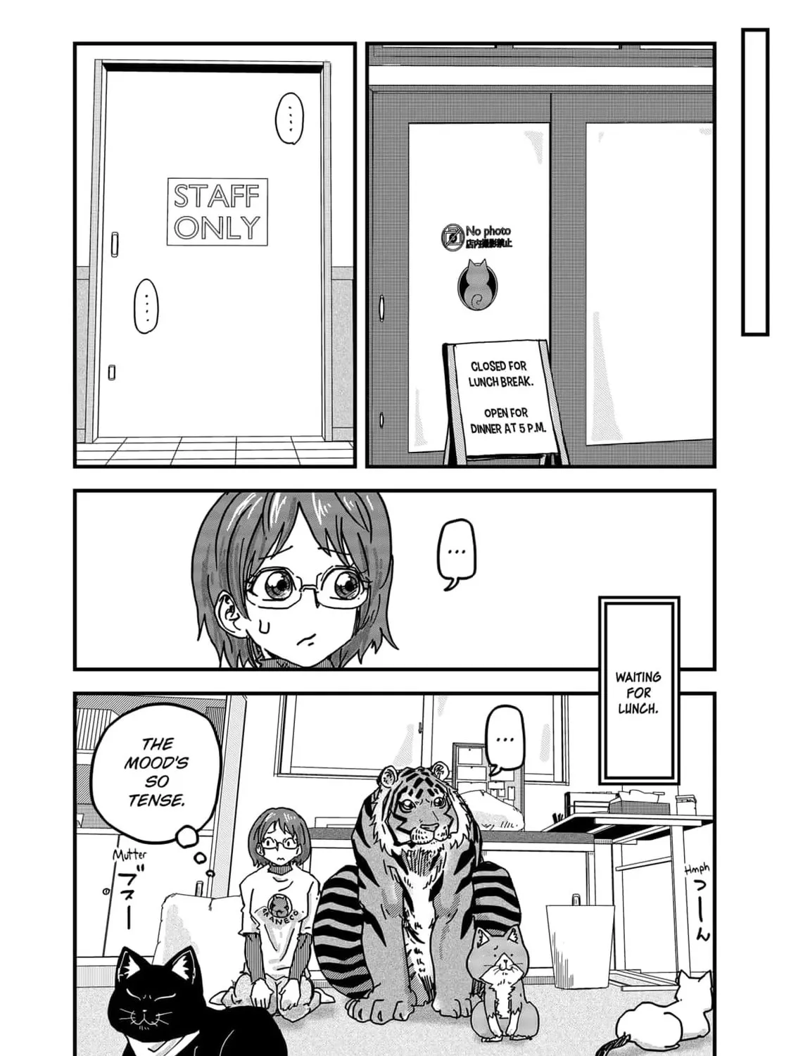Red Cat Ramen Chapter 32 page 19 - 