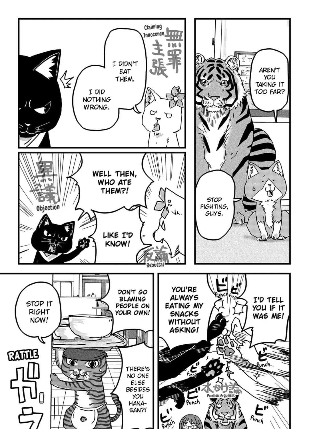 Red Cat Ramen Chapter 32 page 21 - 