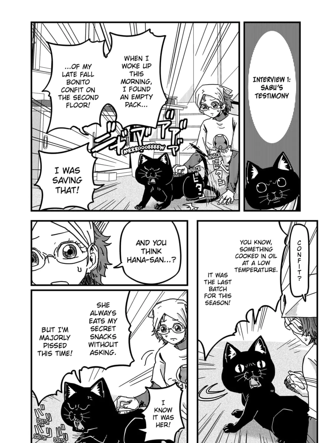 Red Cat Ramen Chapter 32 page 7 - 