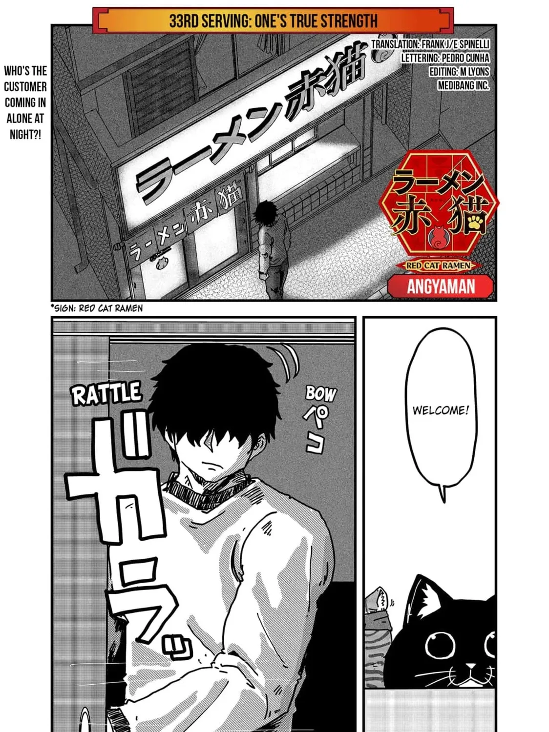 Red Cat Ramen Chapter 33 page 1 - 