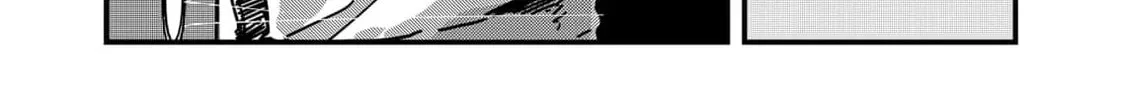 Red Cat Ramen Chapter 33 page 2 - 