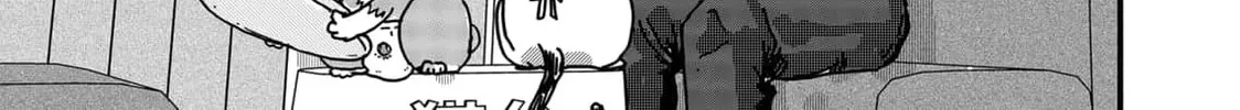 Red Cat Ramen Chapter 33 page 22 - 