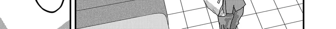 Red Cat Ramen Chapter 33 page 26 - 