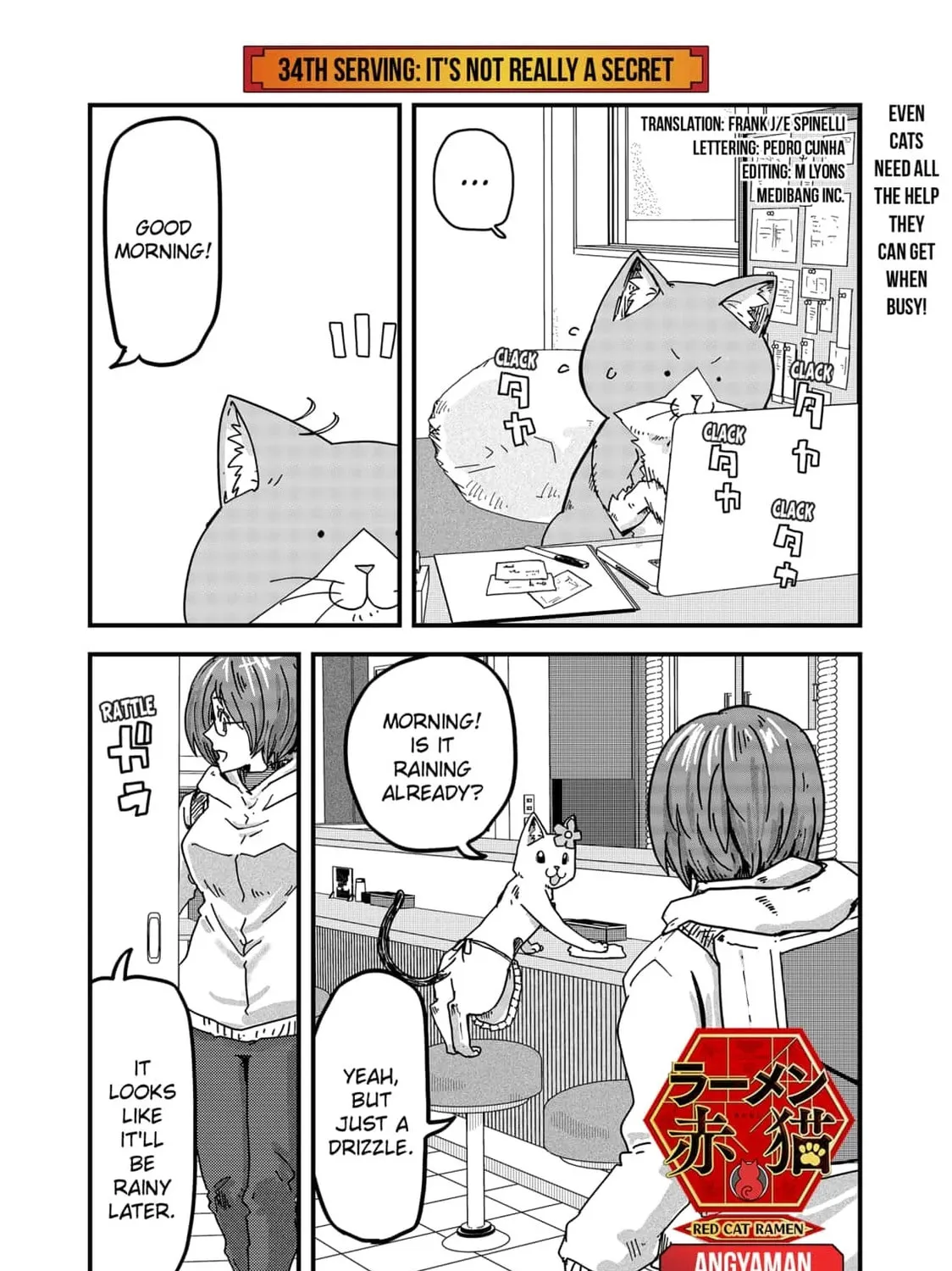 Red Cat Ramen Chapter 34 page 1 - 