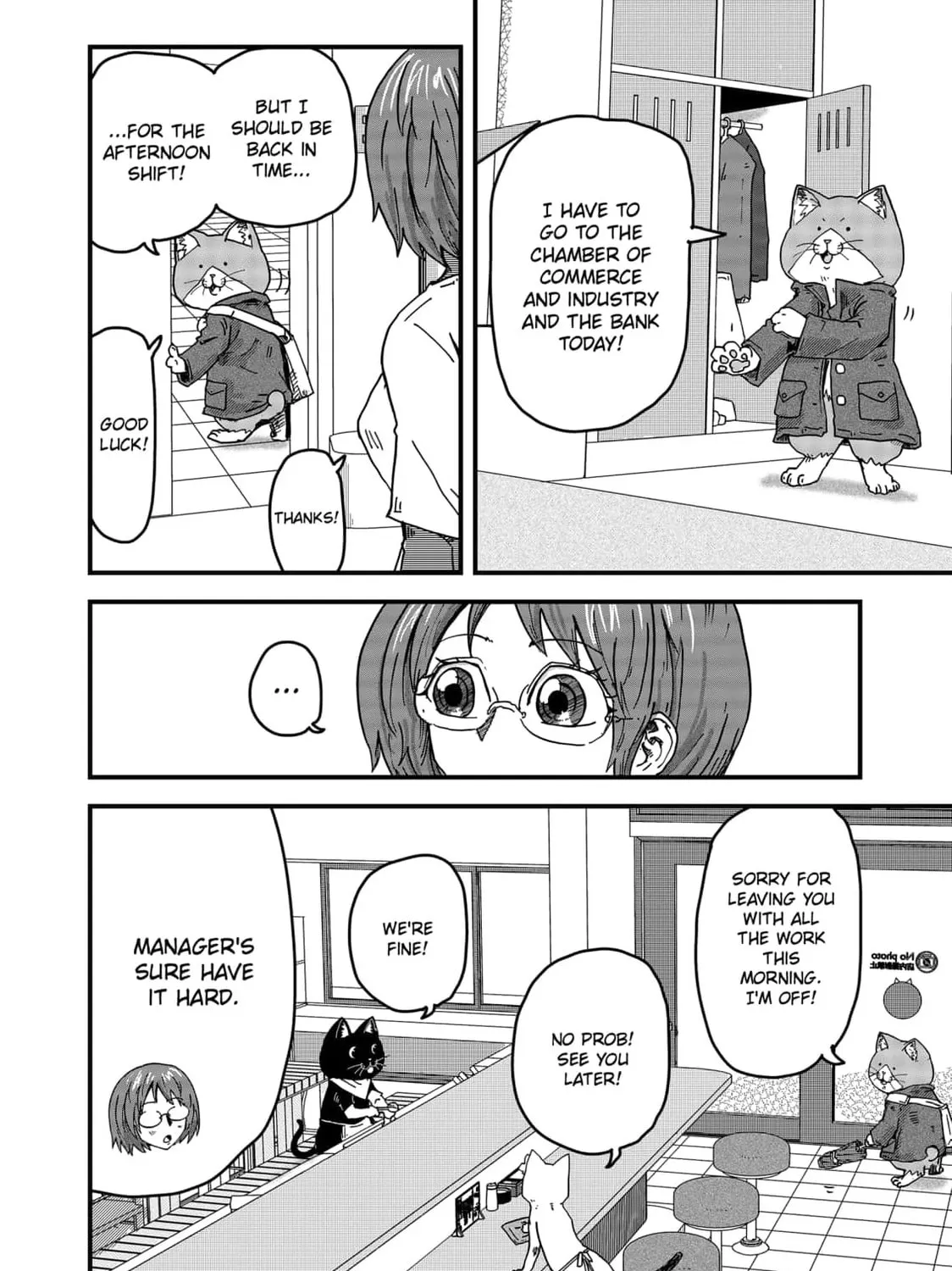 Red Cat Ramen Chapter 34 page 15 - 