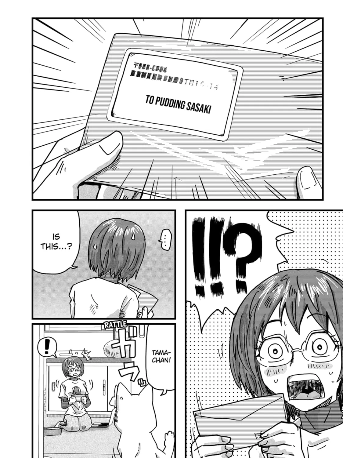Red Cat Ramen Chapter 34 page 19 - 