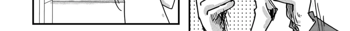 Red Cat Ramen Chapter 34 page 20 - 