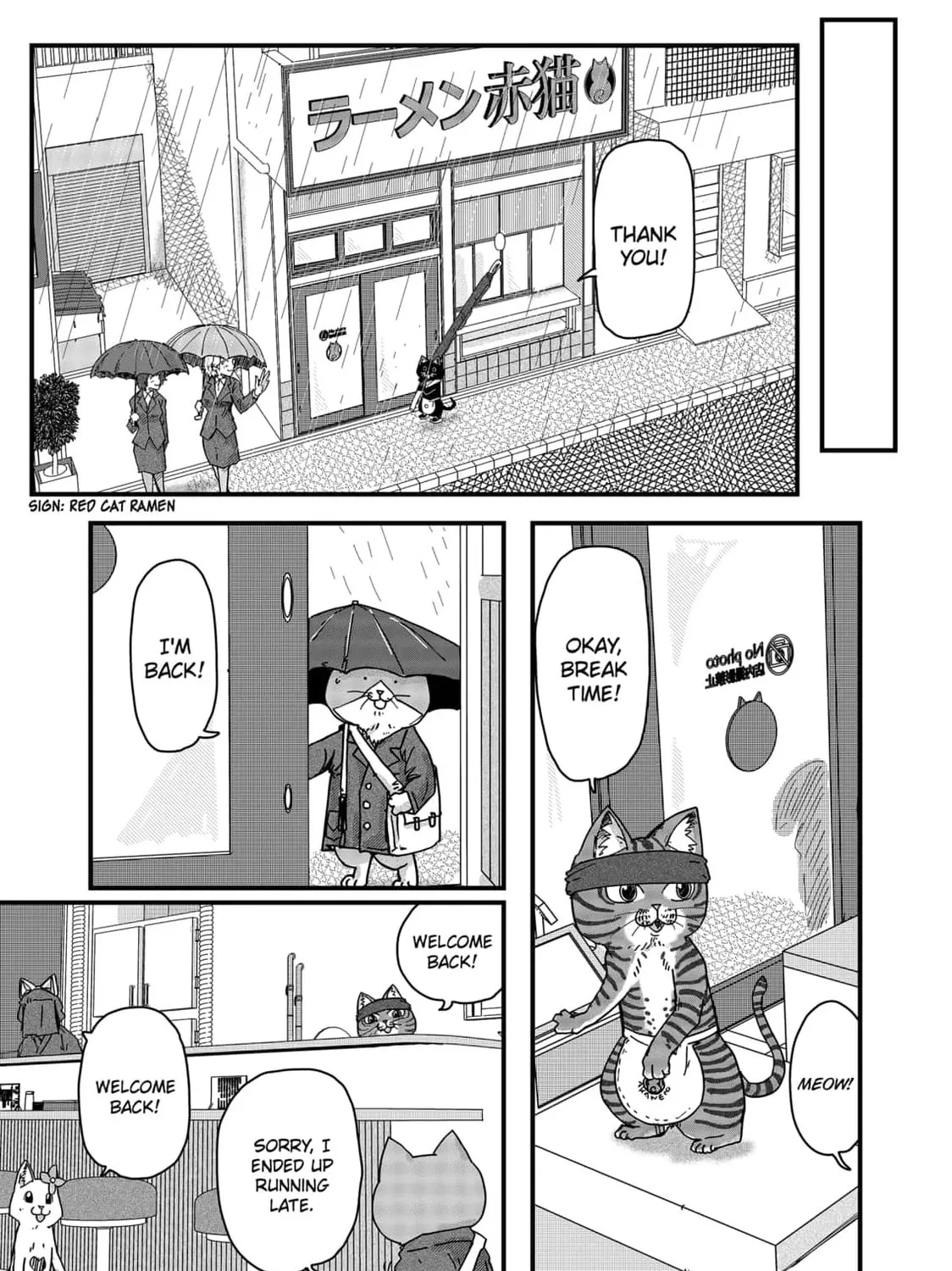 Red Cat Ramen Chapter 34 page 25 - 