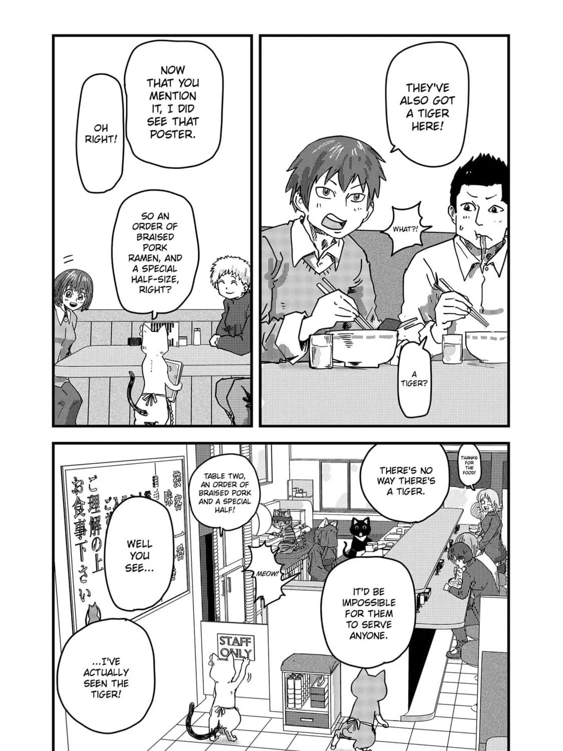 Red Cat Ramen Chapter 36 page 5 - 