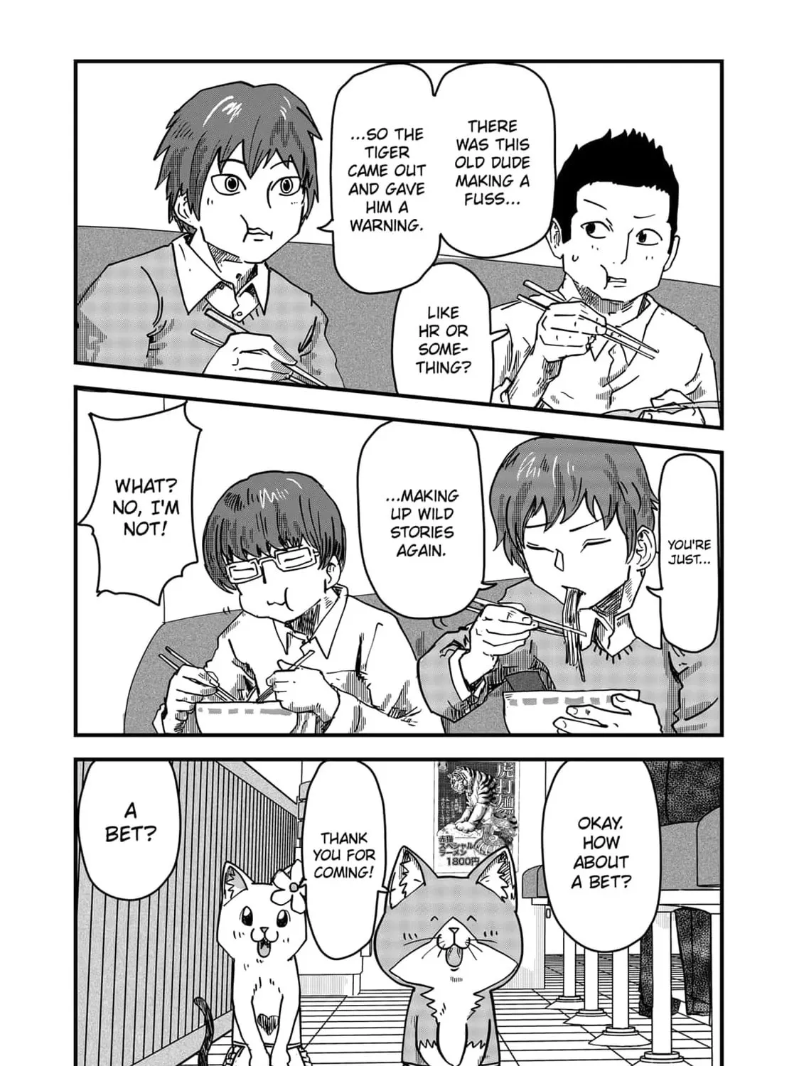 Red Cat Ramen Chapter 36 page 7 - 