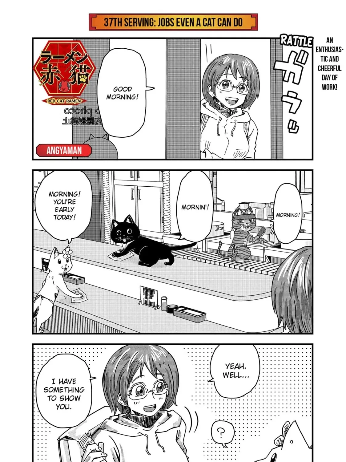 Red Cat Ramen Chapter 37 page 1 - 