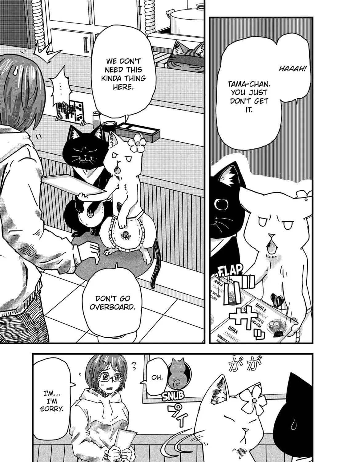 Red Cat Ramen Chapter 37 page 5 - 
