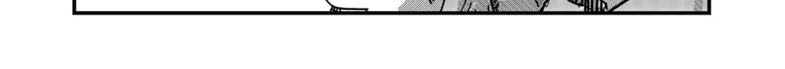 Red Cat Ramen Chapter 38 page 16 - 