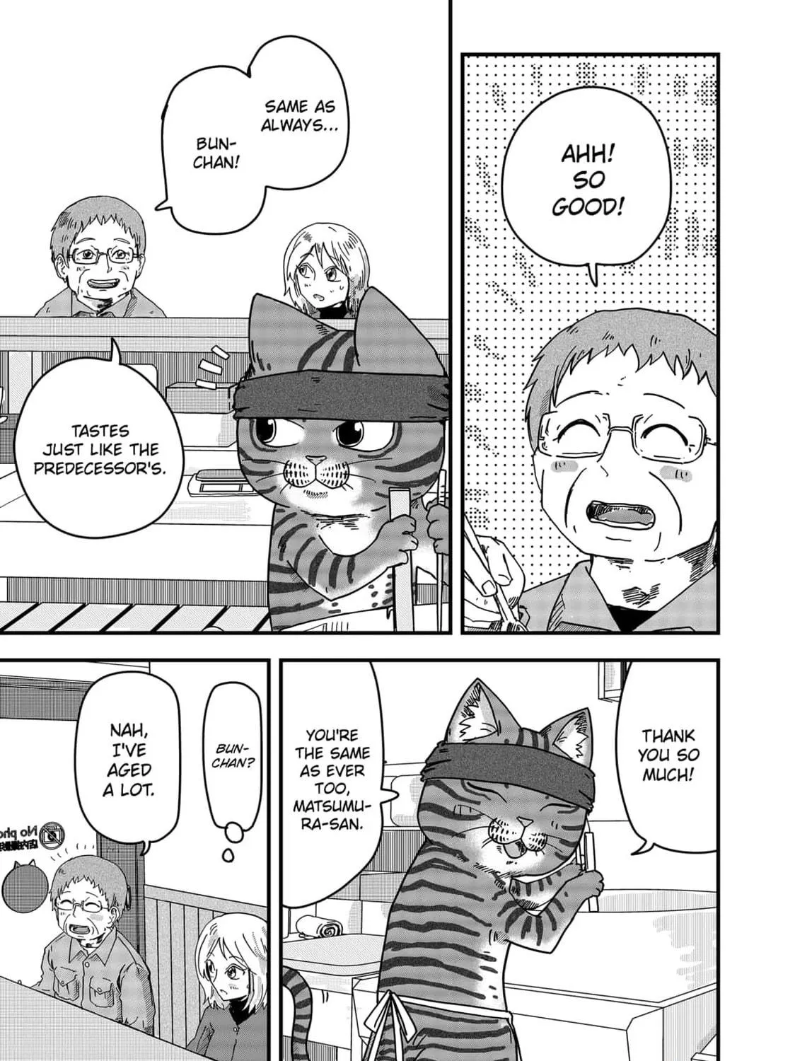 Red Cat Ramen Chapter 38 page 17 - 