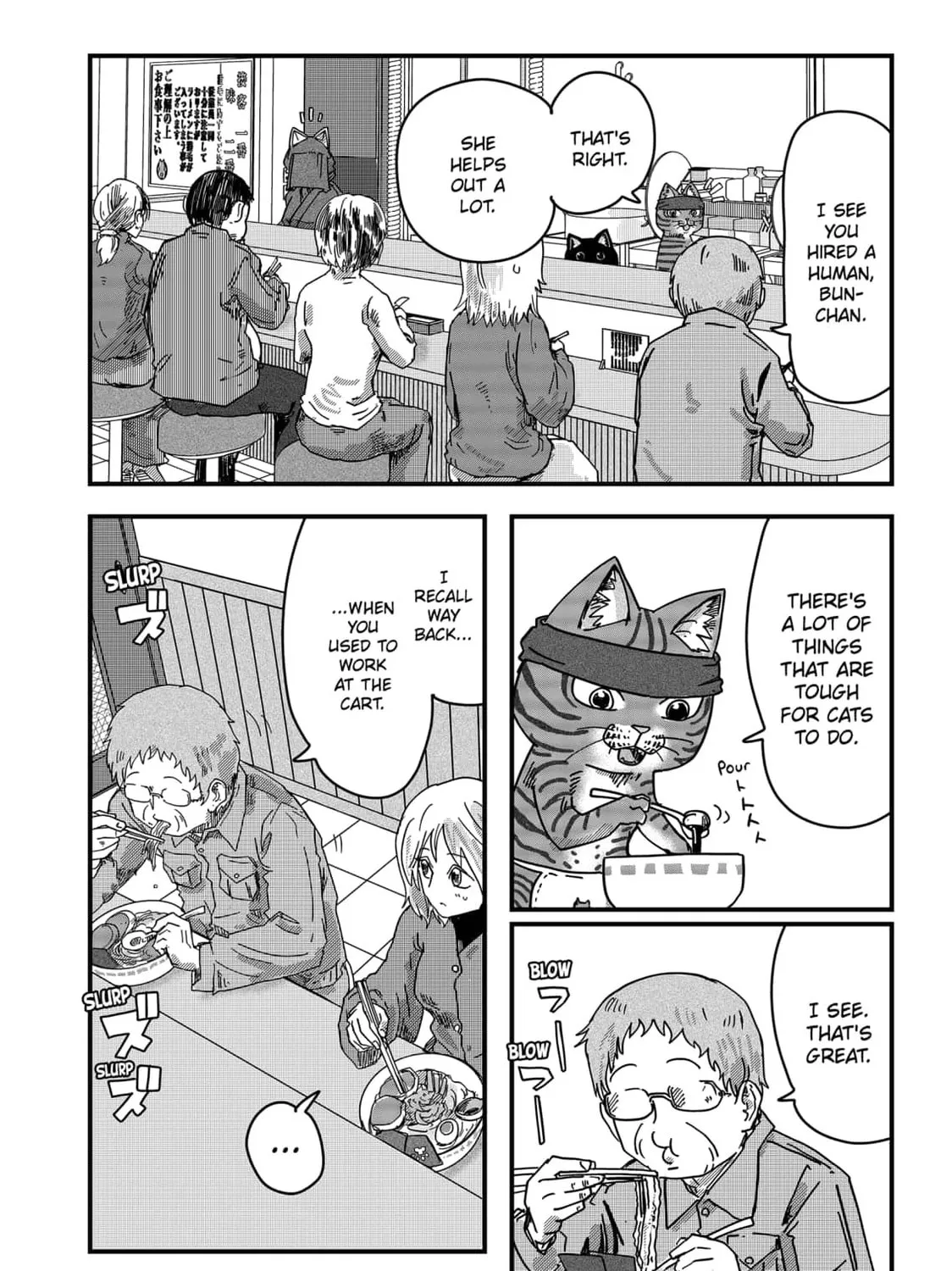 Red Cat Ramen Chapter 38 page 19 - 