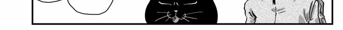 Red Cat Ramen Chapter 39 page 16 - 