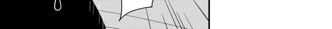 Red Cat Ramen Chapter 39 page 26 - 