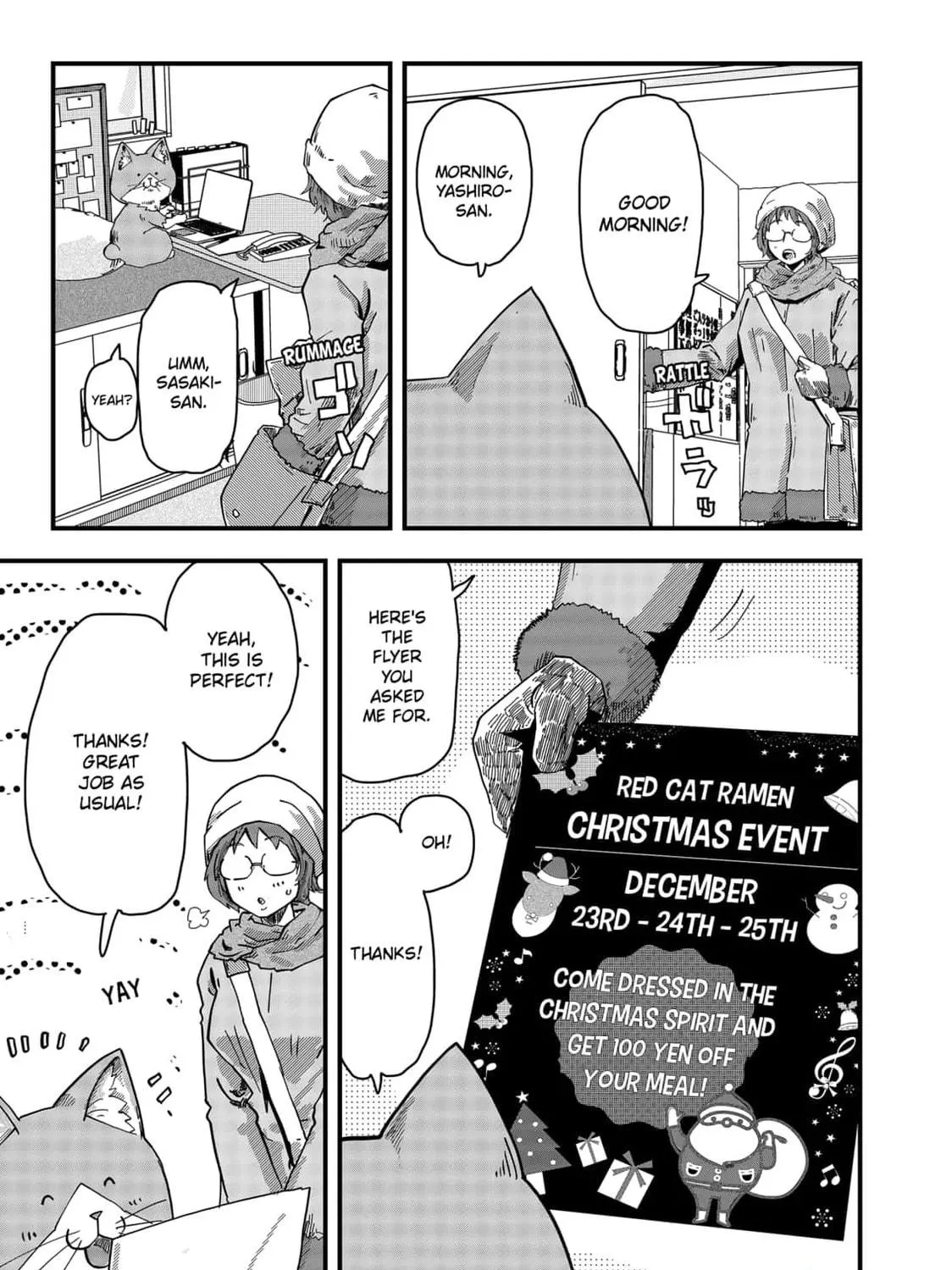 Red Cat Ramen Chapter 39 page 5 - 