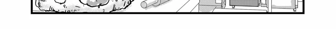 Red Cat Ramen Chapter 4 page 16 - 