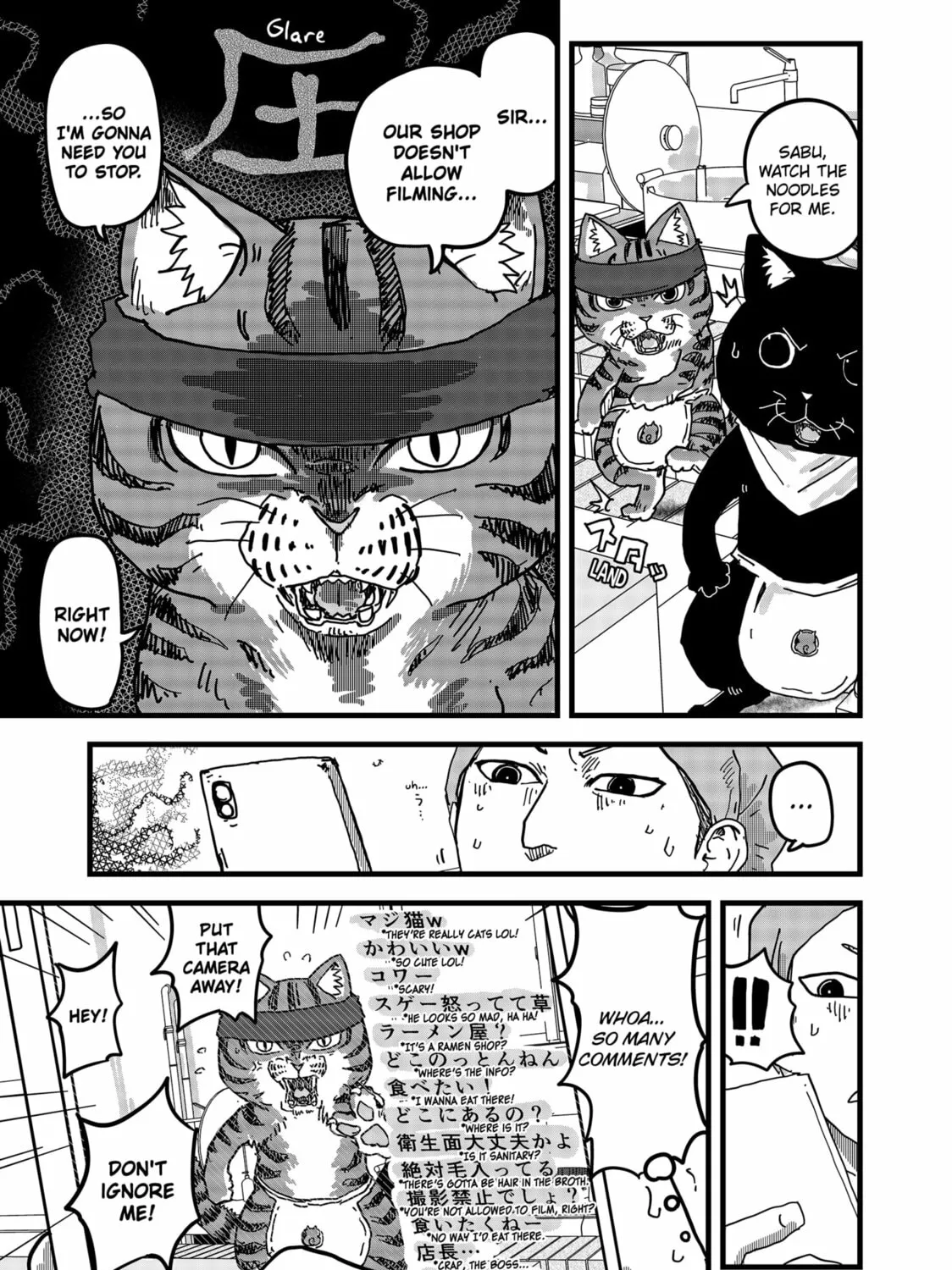 Red Cat Ramen Chapter 4 page 25 - 