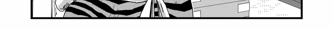 Red Cat Ramen Chapter 4 page 4 - 
