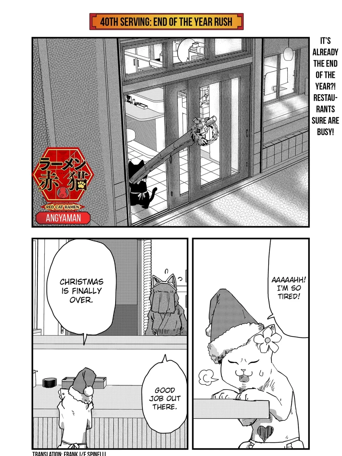 Red Cat Ramen Chapter 40 page 1 - 