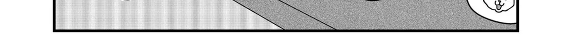 Red Cat Ramen Chapter 40 page 20 - 