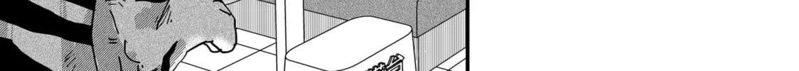 Red Cat Ramen Chapter 40 page 22 - 