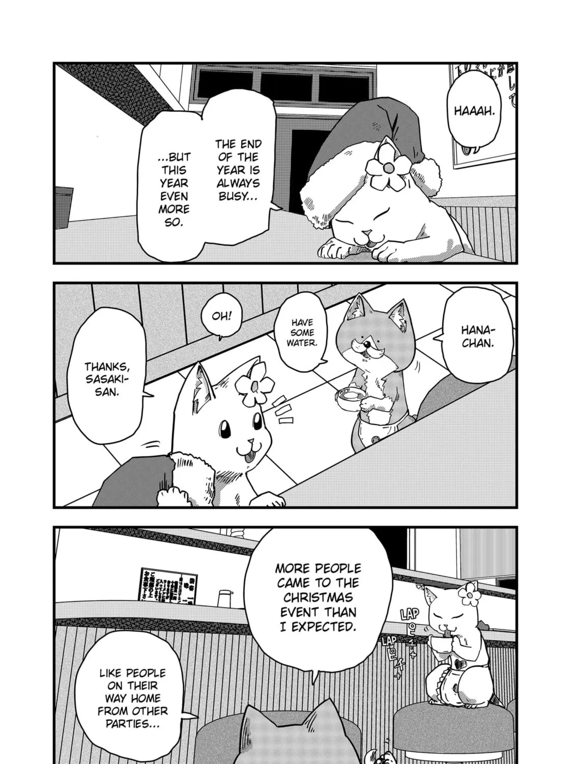 Red Cat Ramen Chapter 40 page 5 - 
