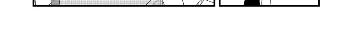Red Cat Ramen Chapter 40 page 8 - 