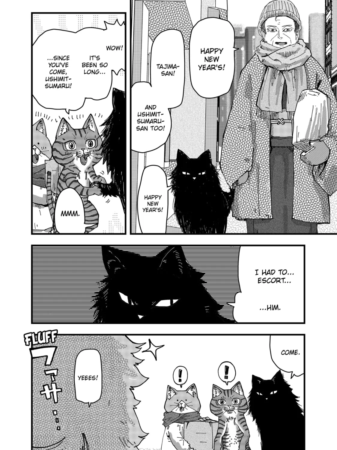 Red Cat Ramen Chapter 41 page 15 - 