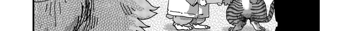 Red Cat Ramen Chapter 41 page 16 - 