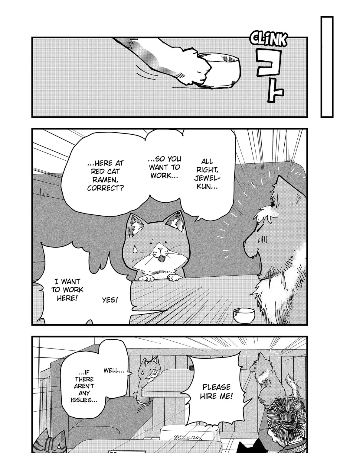 Red Cat Ramen Chapter 41 page 19 - 