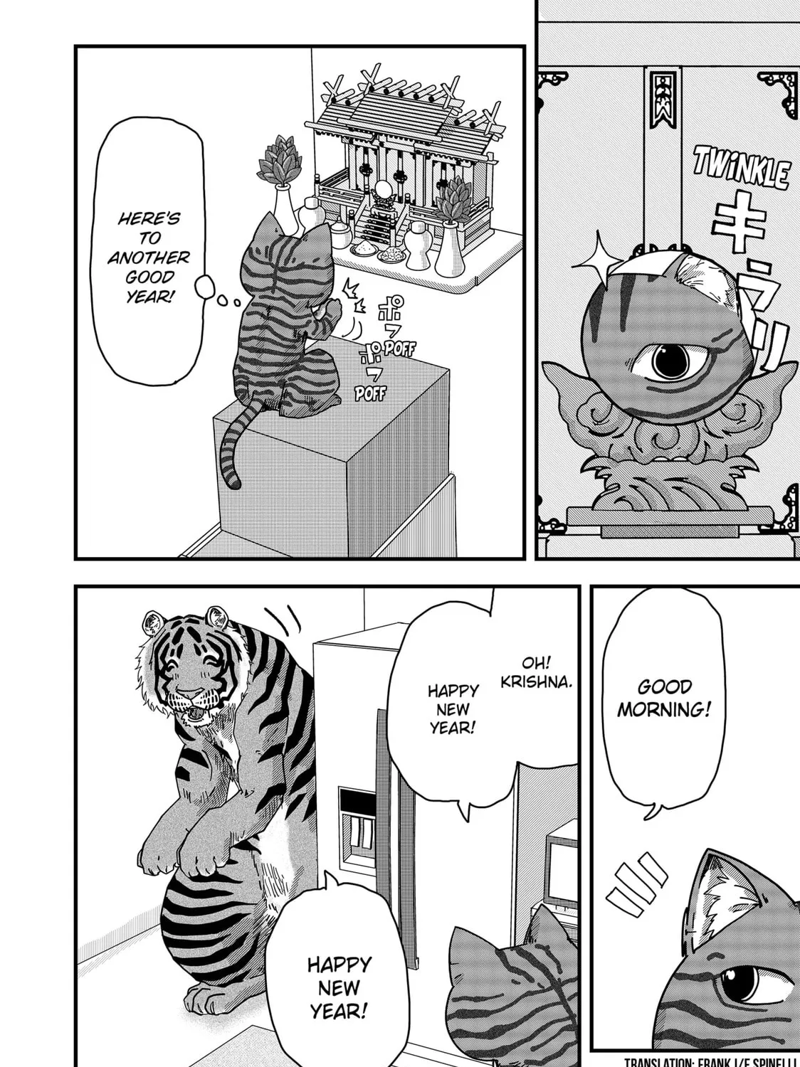 Red Cat Ramen Chapter 41 page 3 - 