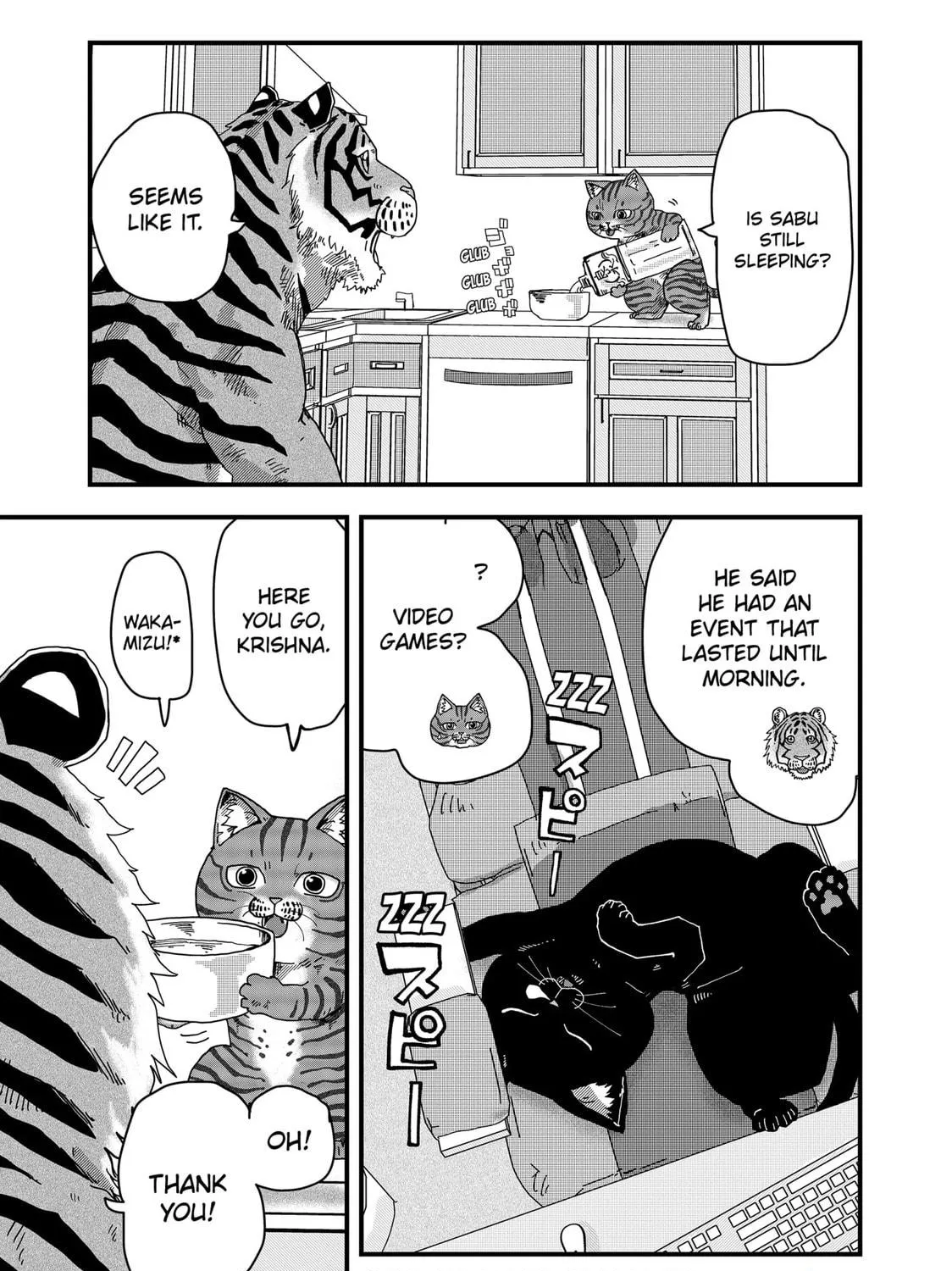 Red Cat Ramen Chapter 41 page 5 - 