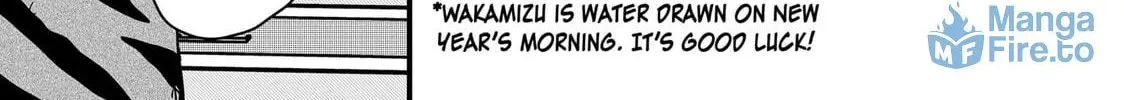 Red Cat Ramen Chapter 41 page 6 - 