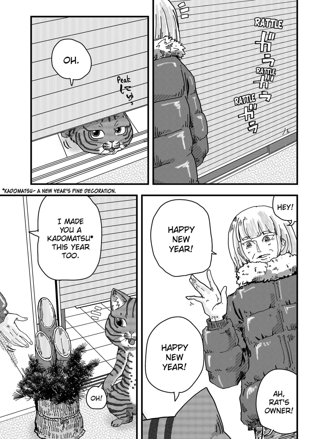 Red Cat Ramen Chapter 41 page 9 - 