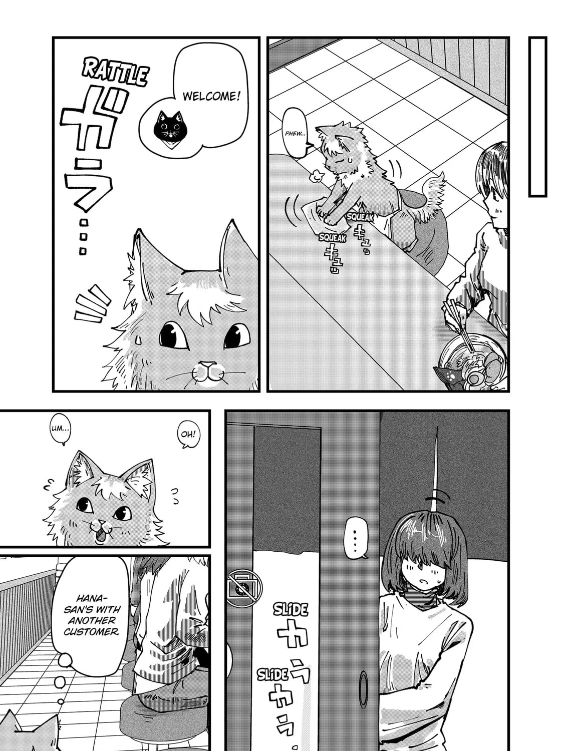 Red Cat Ramen Chapter 42 page 21 - 