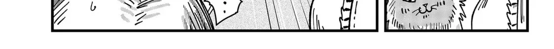 Red Cat Ramen Chapter 42 page 8 - 