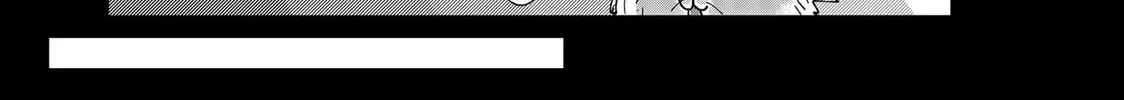 Red Cat Ramen Chapter 42 page 10 - 